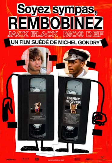 Soyez Sympas Rembobinez Streaming Archives des Soyez sympa, rembobinez - LYCÉENS ET APPRENTIS AU CINÉMA